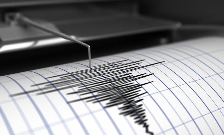 Malatyada 4.5 buyuklugunde deprem