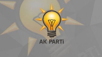 ak parti 1703656172