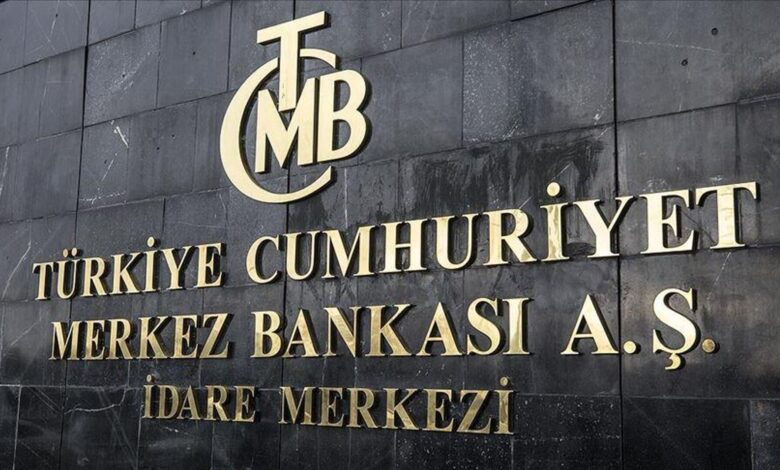 merkez Bankasi